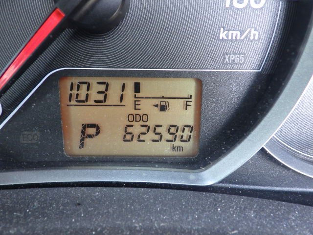 Thumbnail: Toyota Vitz, NSP130 (GHANA STOCK)