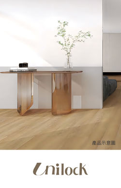 unilock優樂SPC地板