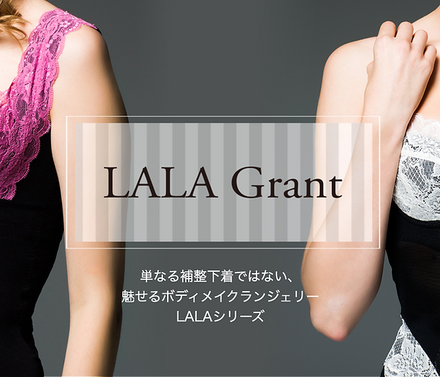 サービス | LALAサロン福岡