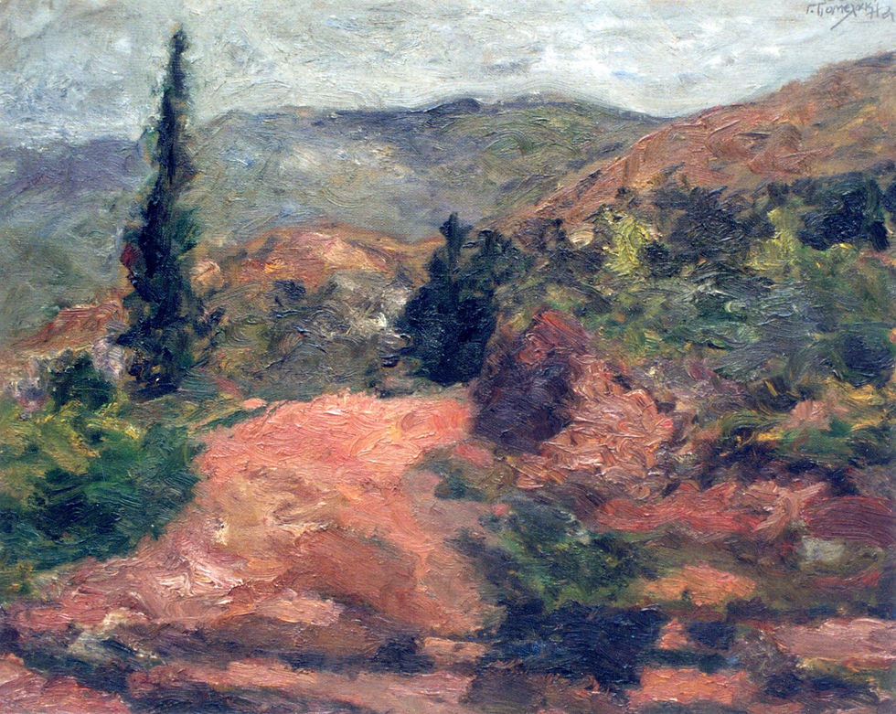 The Forest of Kesariani