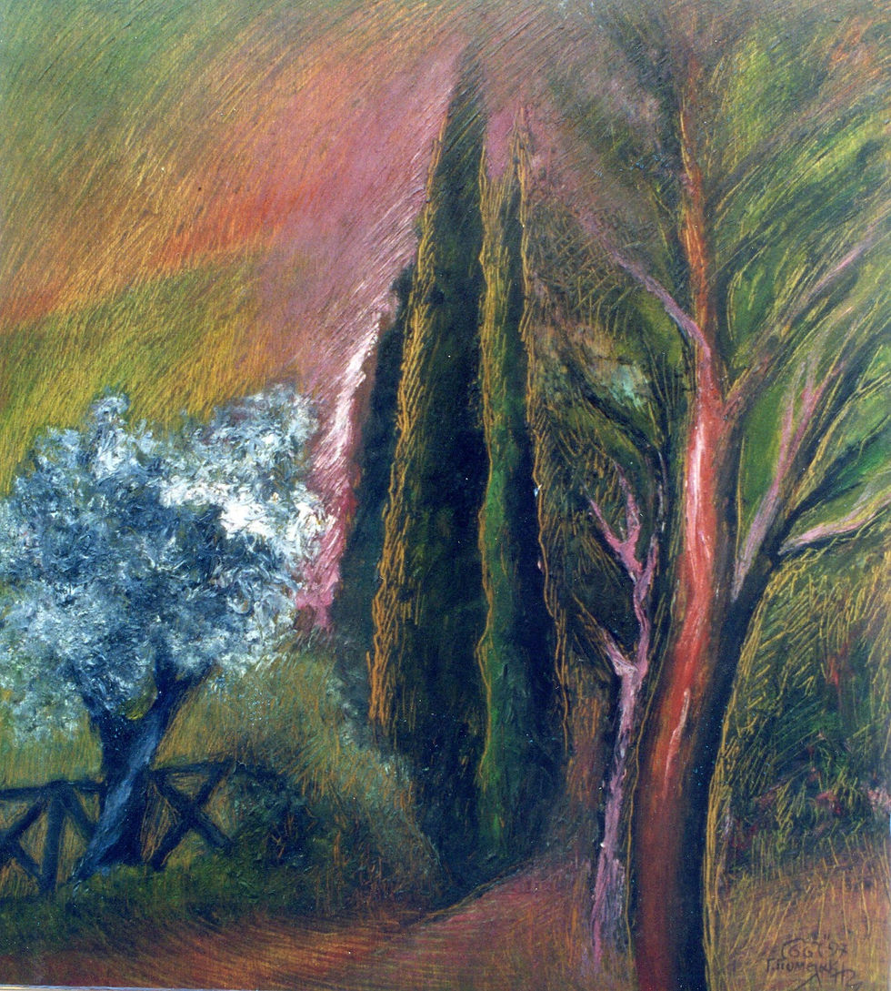 The Forest of Kesariani