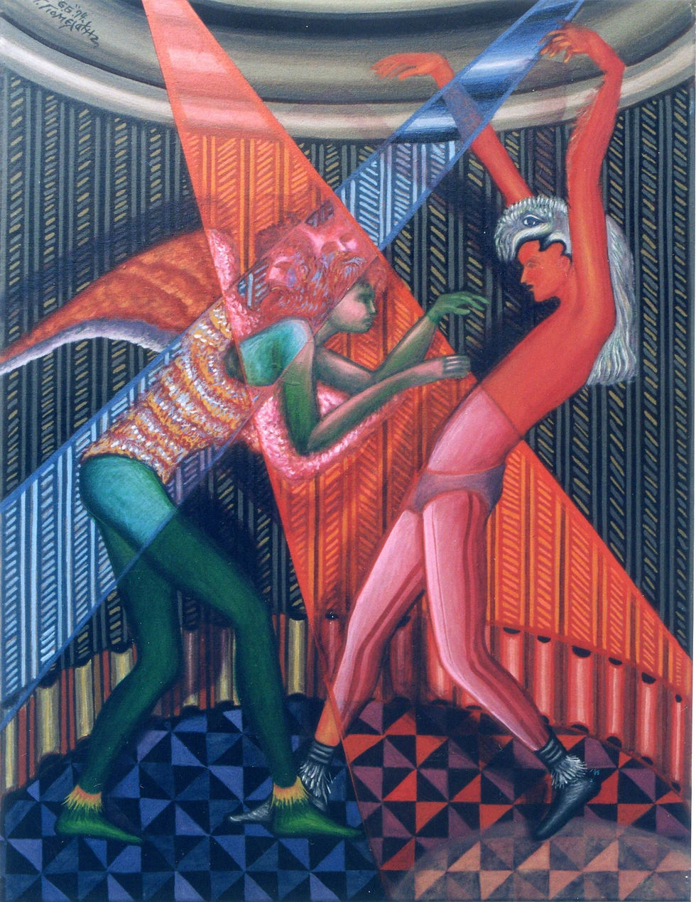 The Bird's Dance
