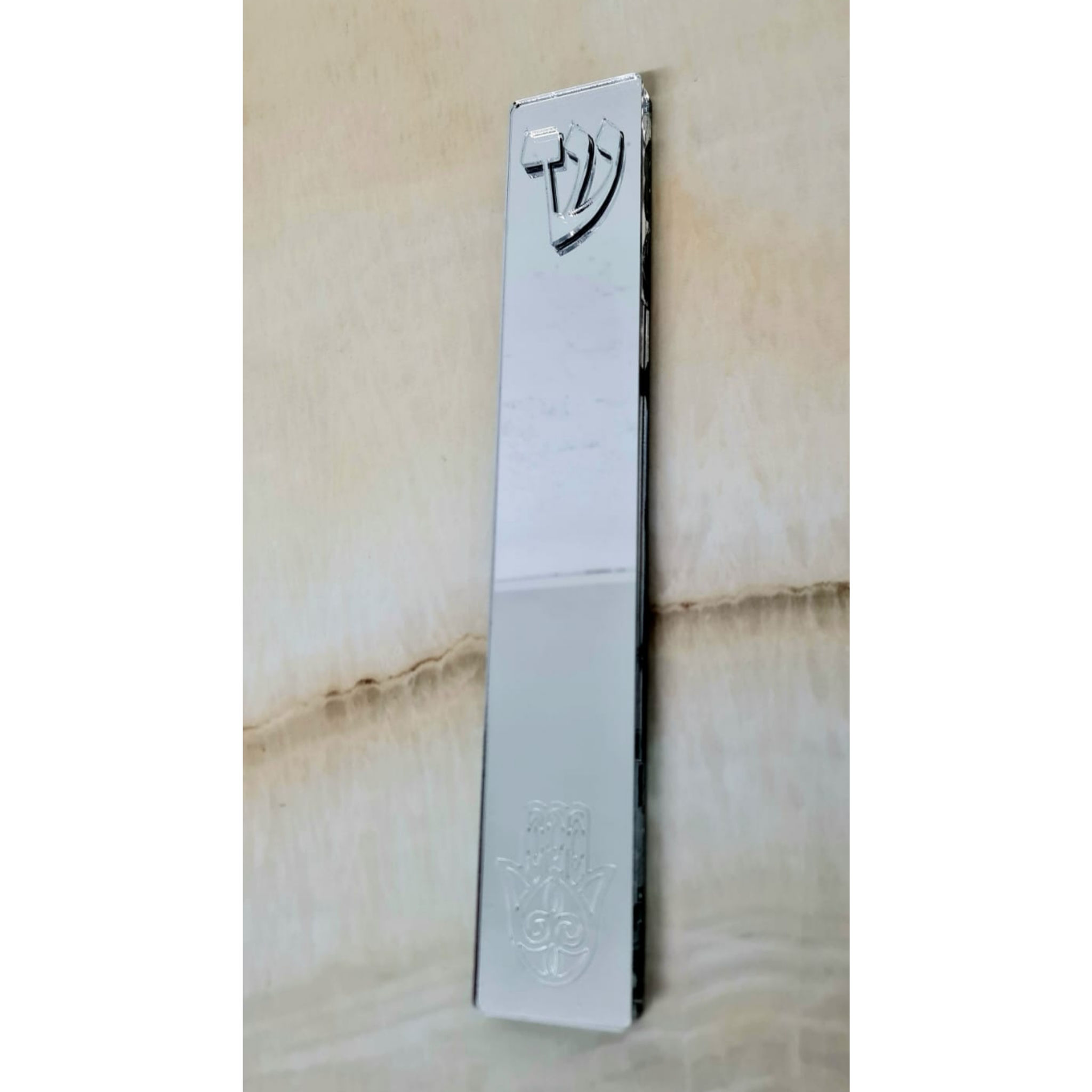 בית מזוזה עם חמסה