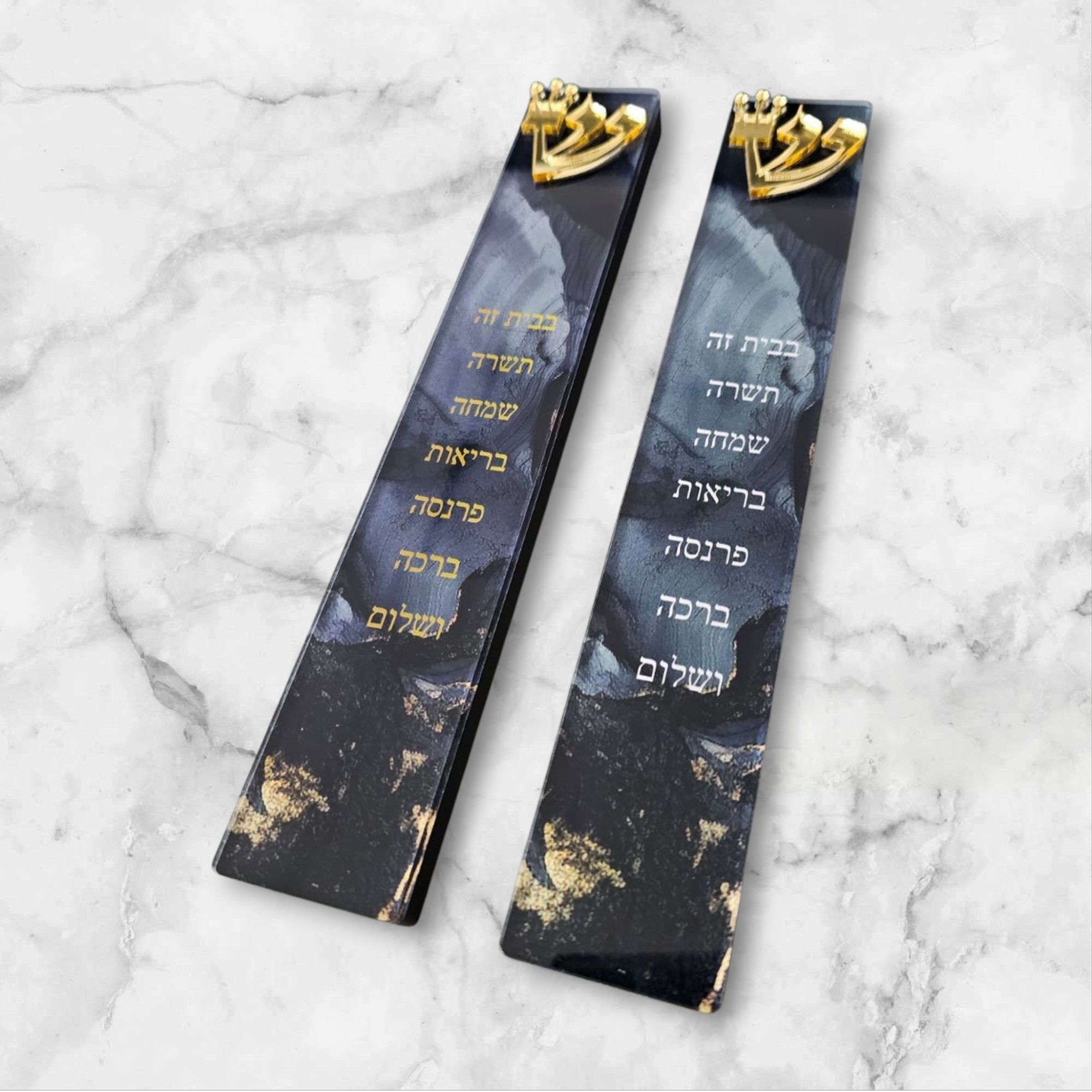 בתי מזוזה בהדפסה צבע שיש