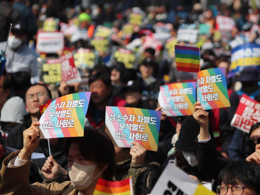 広場のLGBTQ+と第21代大統領選挙
