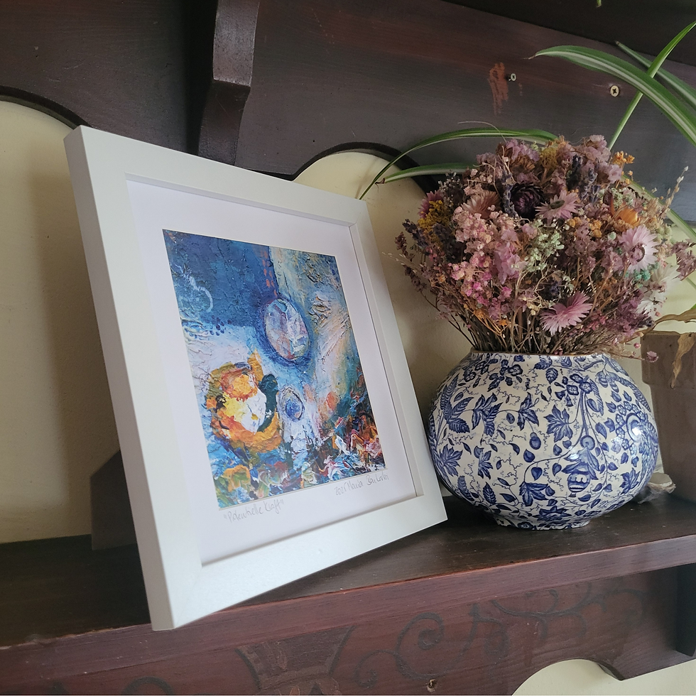 Miniaturbild: "Potentielle Kraft", gerahmt, 20x20 cm