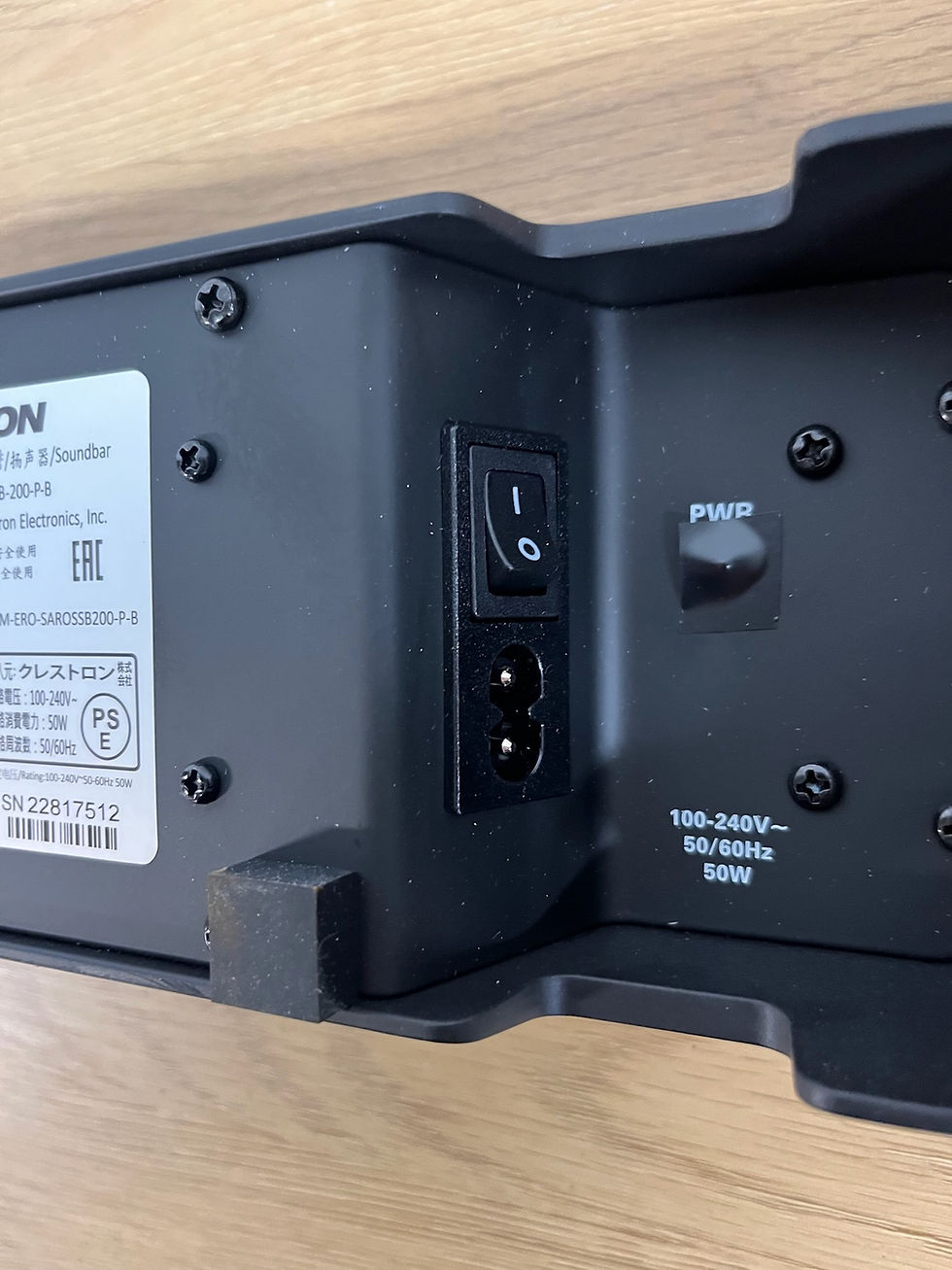 Thumbnail: Crestron Saros SB-200-P-B Soundbar, sjónvarps hátalari (3 stk.)