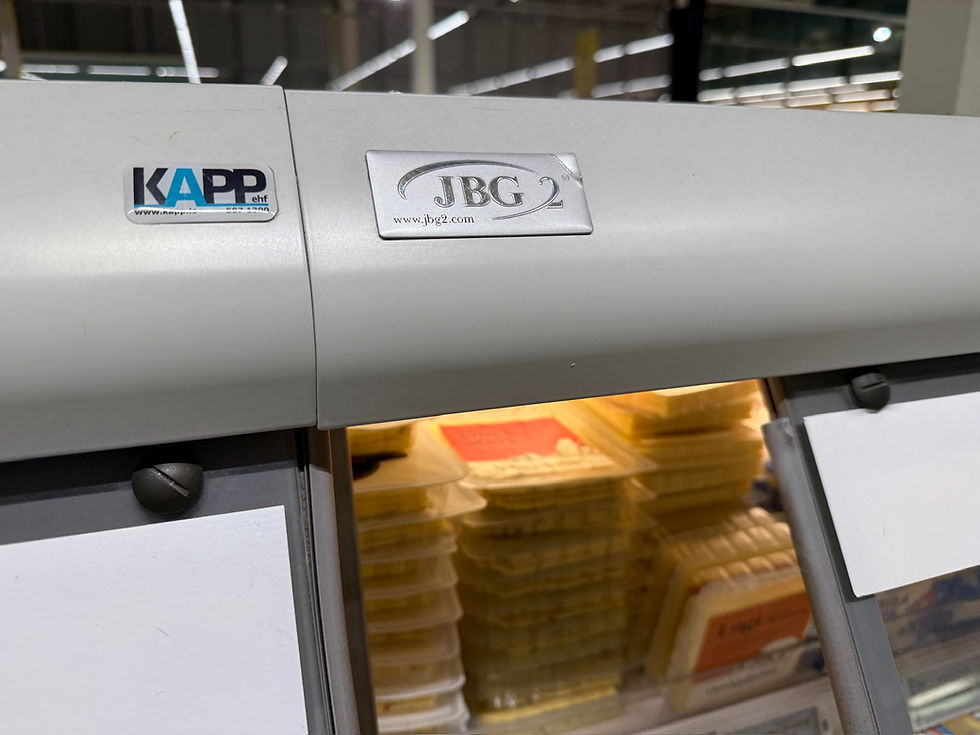 Thumbnail: JBG2 verslunarkælir