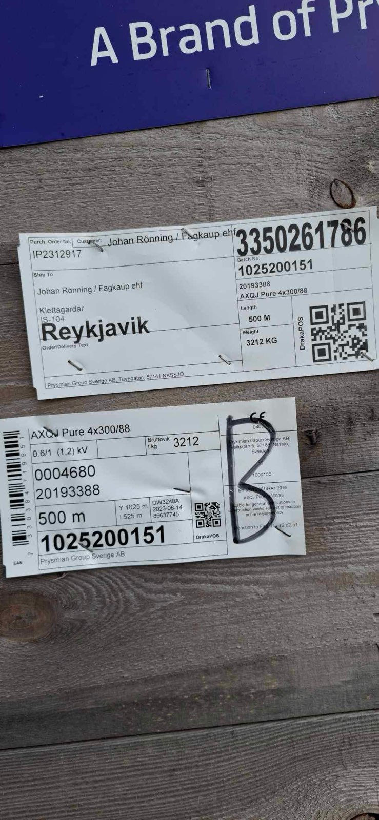 Thumbnail: Rafmagnskaplar álstrengur - 4x300q ál 80 m. 88q  3.125 kr. meterinn án v