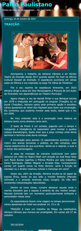 Crítica Palco Paulistano José Cetra espetáculo Traição Núcleo Teatro de Imersão Hotel San Raphael