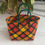 Thumbnail: Colourful biscuit knot basket