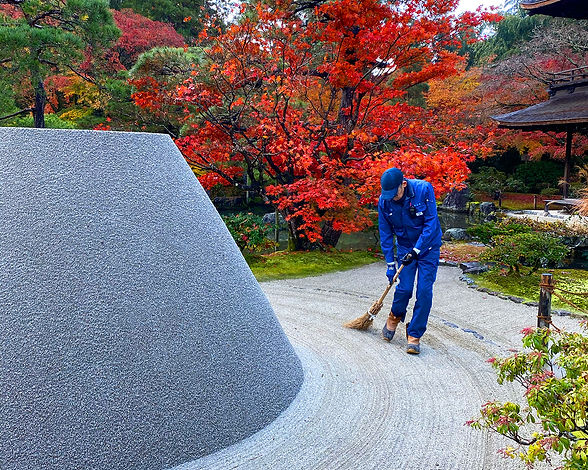 Ginkaku-ji Temple 2.jpg