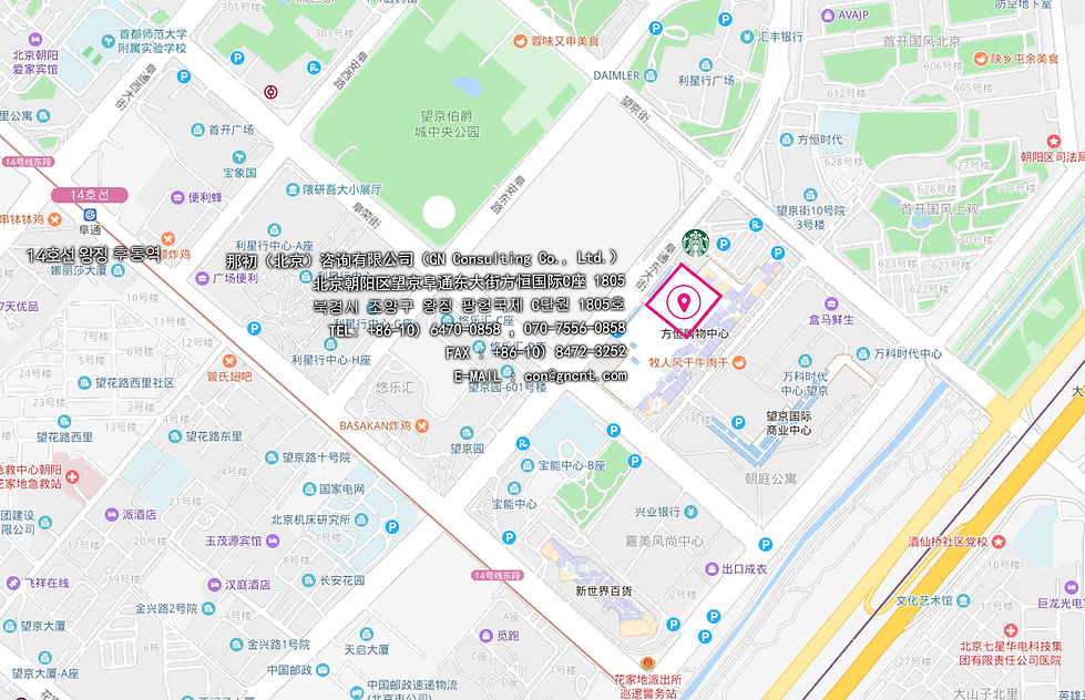지엔 중국지도.jpg