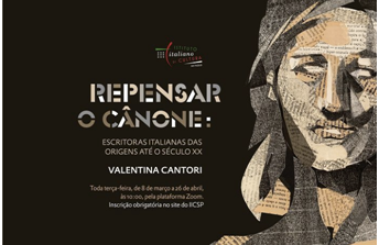 Istituto Italiano di Cultura di San Paolo,