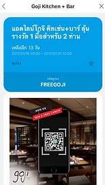 Goji restaurant bangkok LINE marketing