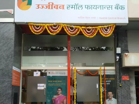 Ujjivan Small Finance Bank witnessed a 5% rise in its share price due to an increase in deposits and