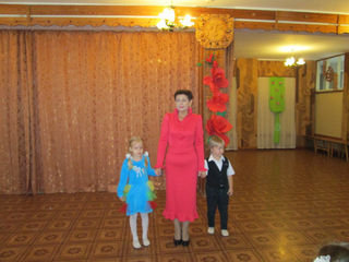 День Дошкілля