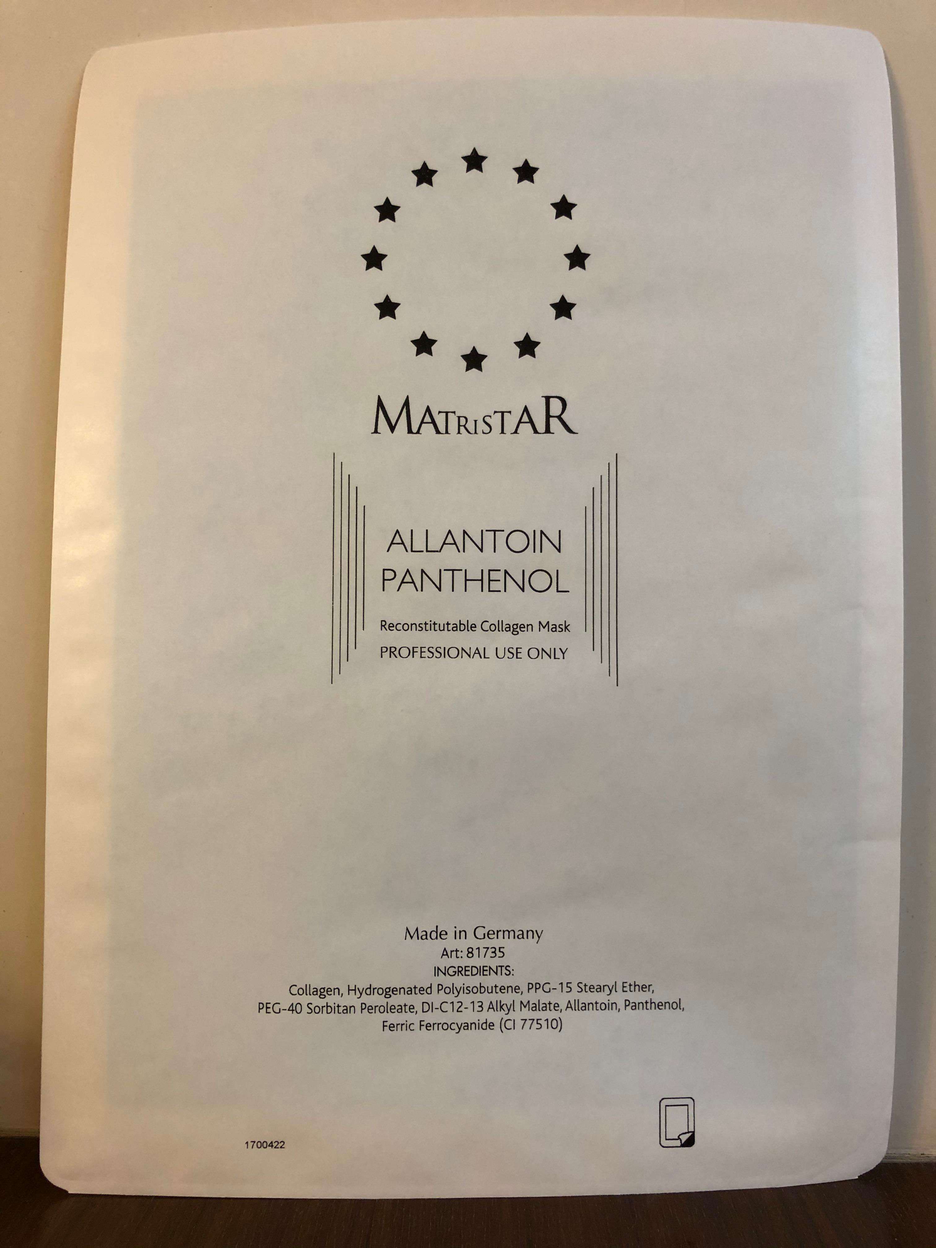 德國 Matricol /Matristar 升級版100% 海藻骨膠原面膜Allantoin & Panthenol Reconstitutable Coll