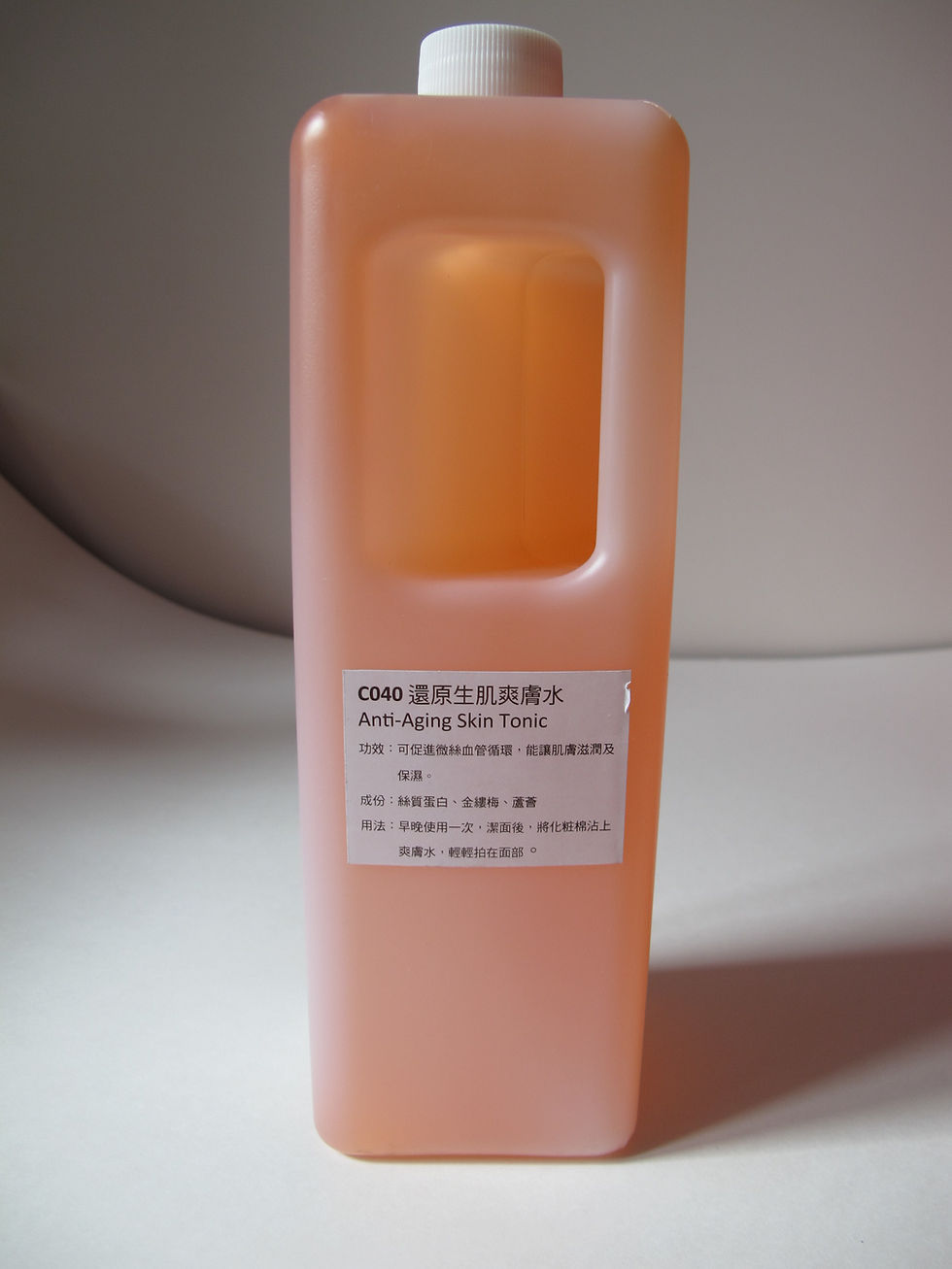 Thumbnail: 法國 BIO-C-Ziwi 詩華 還原生肌爽膚水/還原生肌爽膚露 抗皺/舒緩/滋潤/保濕 (分裝)