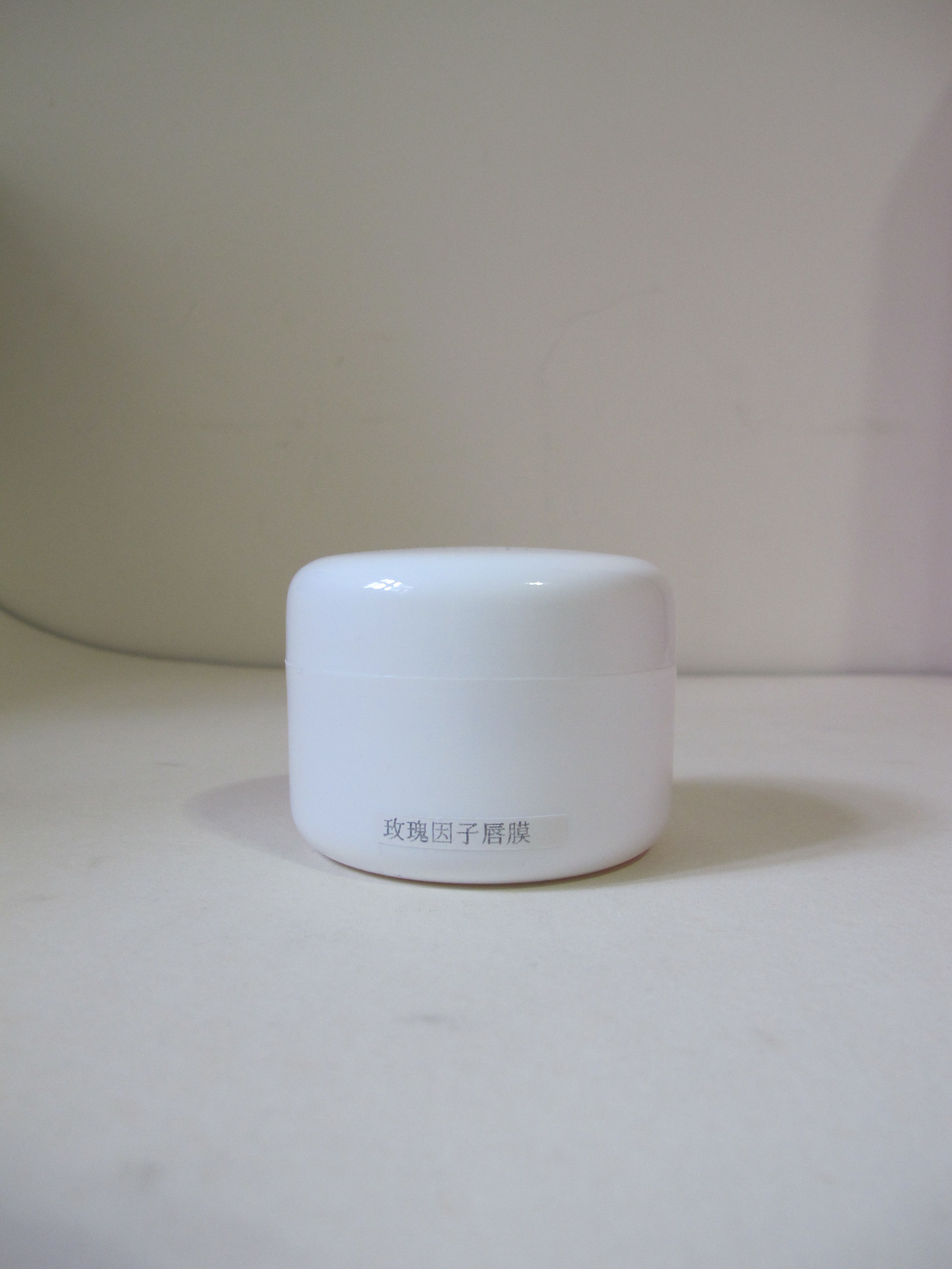 法國Eunice 美容院愛用 玫瑰因子唇膜 (Rose Smoothen Lip Mask) 減少唇紋/平滑雙唇/改善粗糙 (分裝)