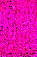 IMG_20210208_110330_edited_edited_edited