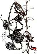 20250706_195900_edited_edited.jpg