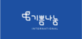 로고(파랑).png