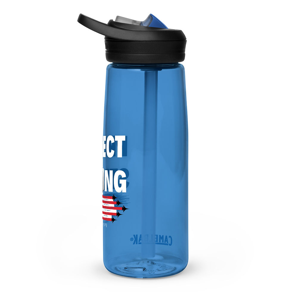 Thumbnail: Project Strong Sports water bottle