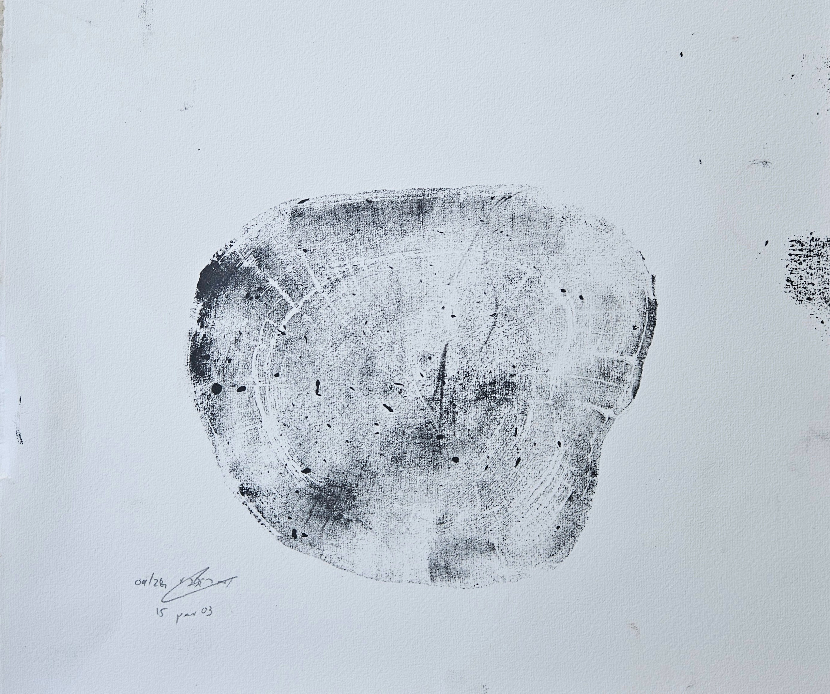 עתר גבע | נפילה ביער 3