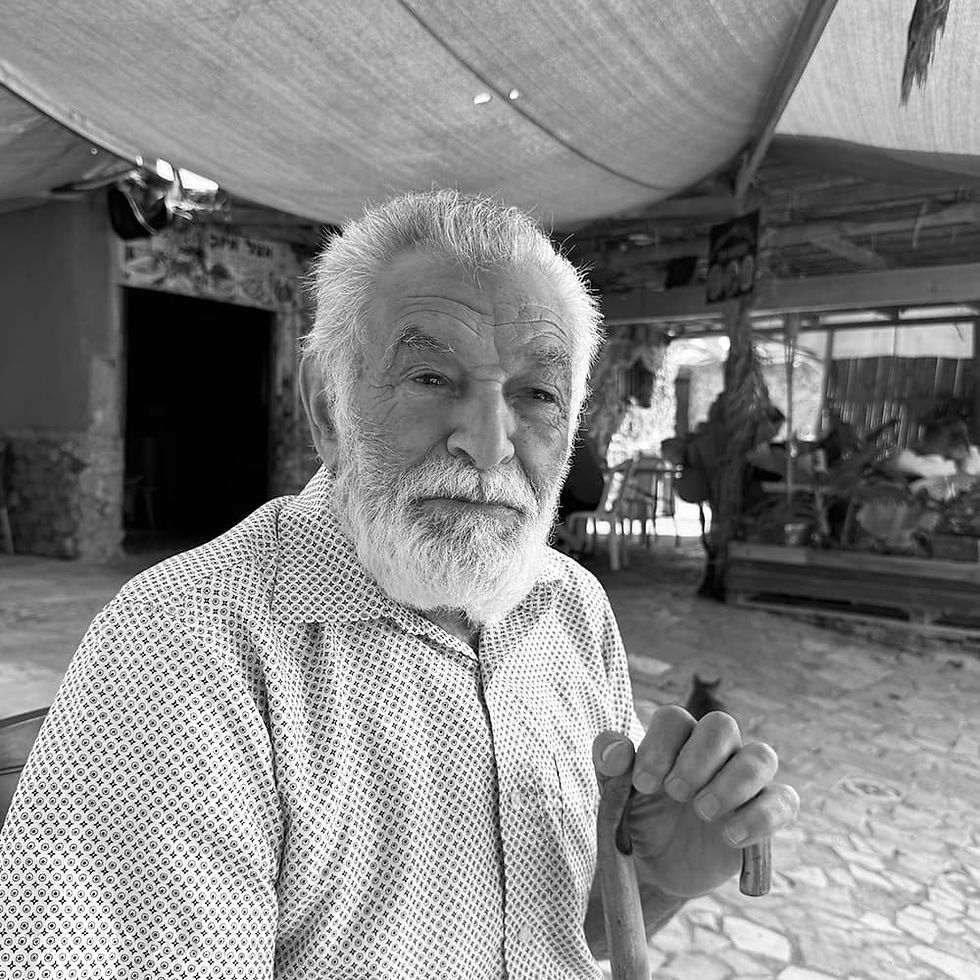 Sami el-Ali Jurban