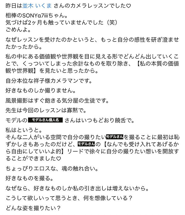 %25E3%2582%25B9%25E3%2582%25AF%25E3%2583