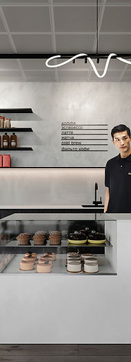 SHELL CAFE