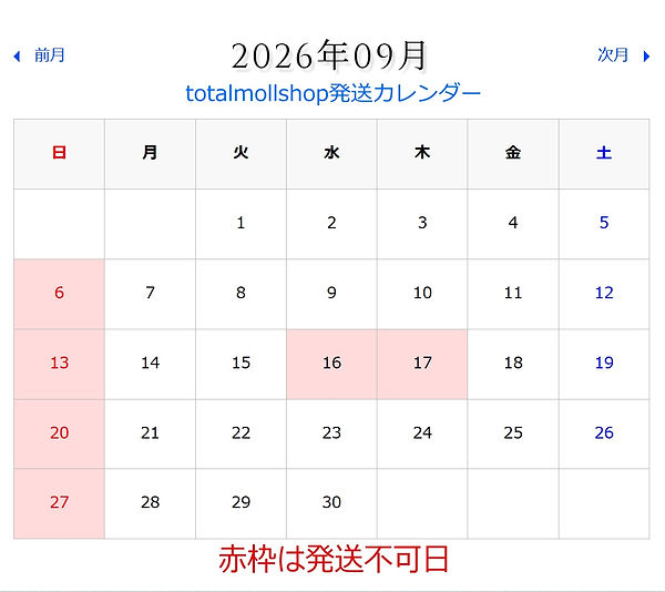 2026-09.jpg