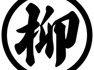 テストブログ
