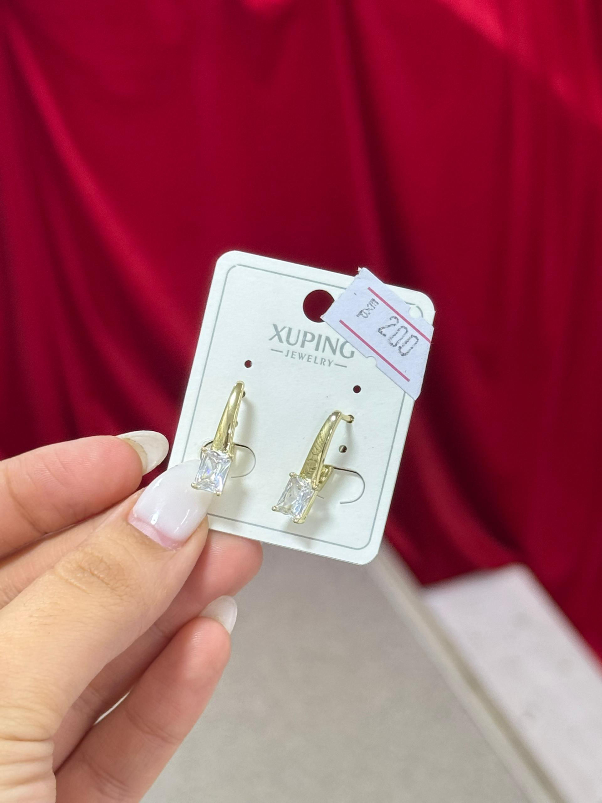 Серьги с вставкой 