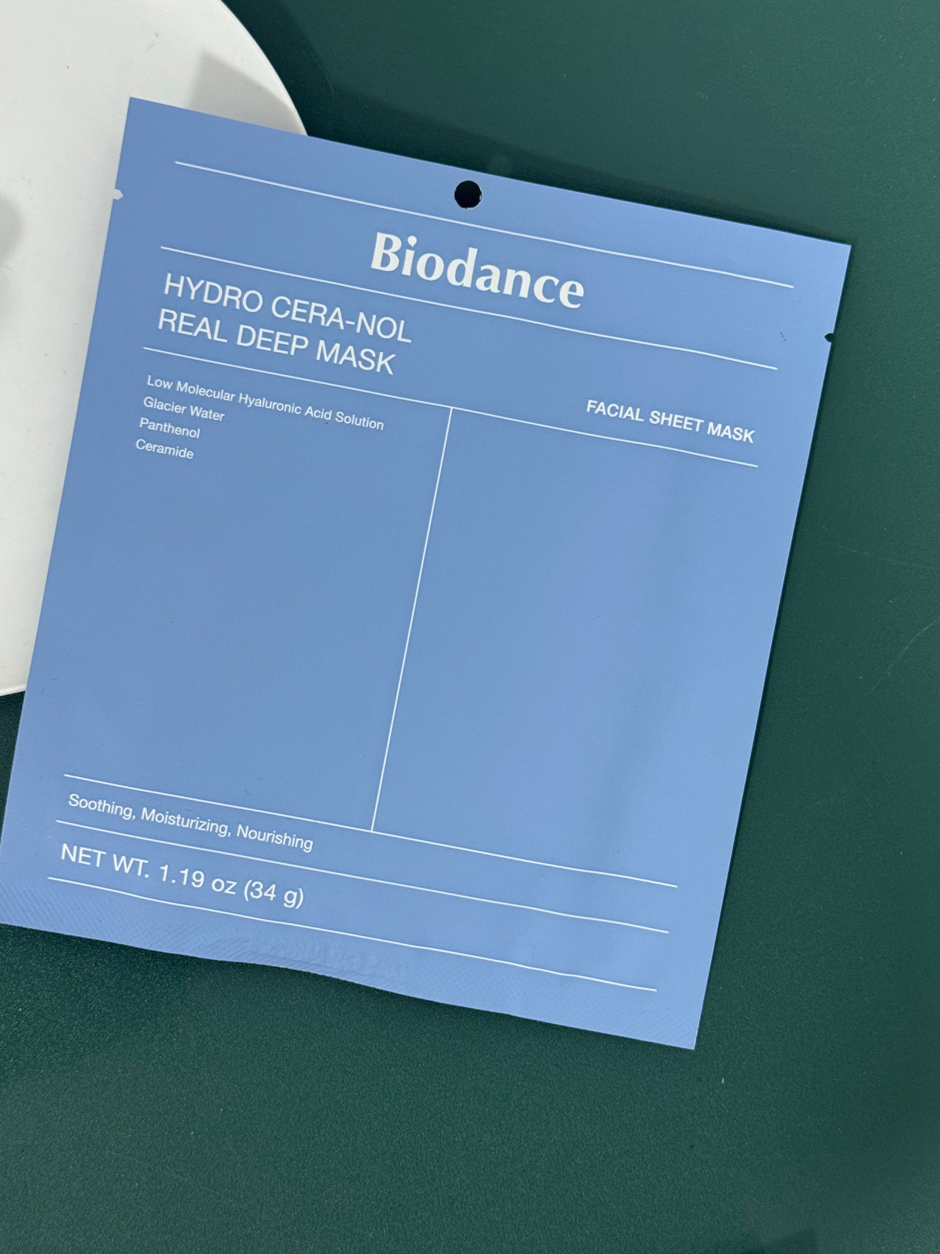 Ночная гидрогелевая маска с церамидами против сухости Biodance 