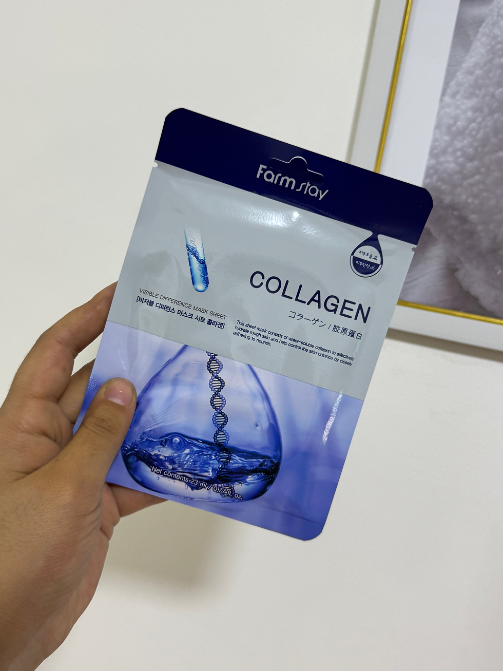 Тканевая маска с экстрактом Каллаген 