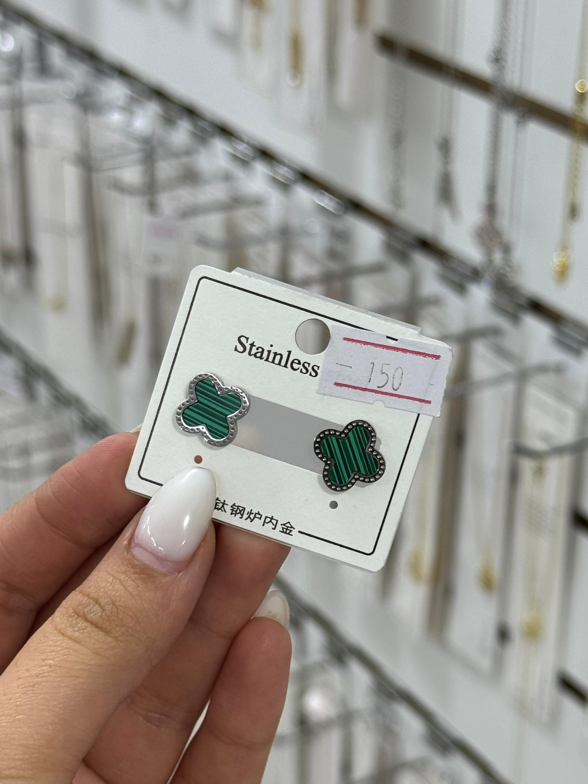 Серьги под Van Cleef