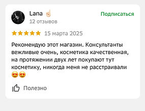 WhatsApp Image 2025-06-23 at 1.18_edited.jpg