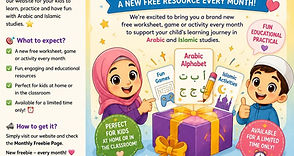 The monthly freebie poster
