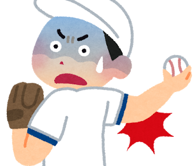 野球肩・野球肘やスポーツ整体全般