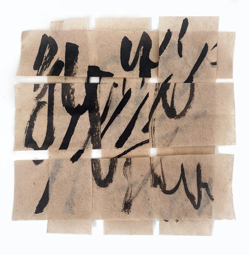 contemporary minimalistic ink drawing on handmade paper