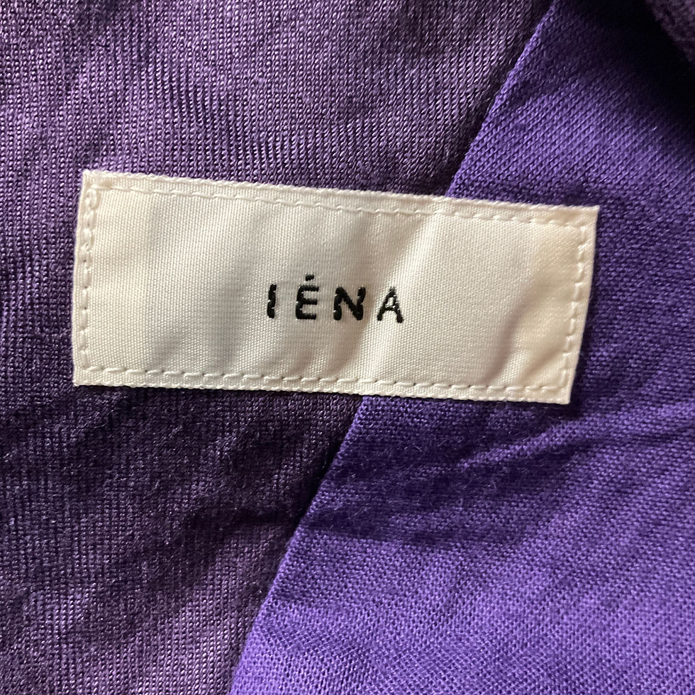 サムネイル： IÉNA ワンピース 紫 フレアシルエット 細見え ゆったり きれいめ 大人カジュアル