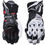 Miniaturbild: FIVE GLOVES RFX1 EVO