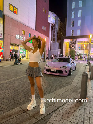 Street Adventure, Tokyo 