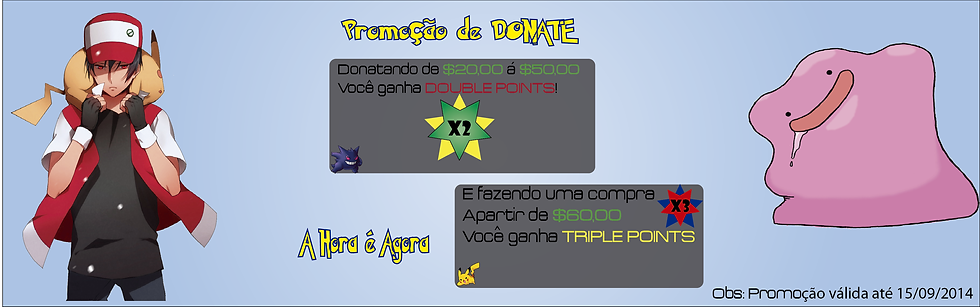 Promoção.png