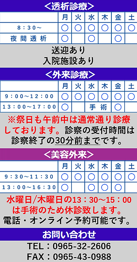 サイド.png