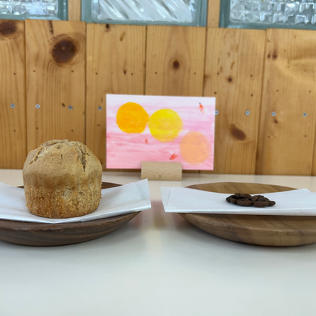 カフェぼやっと2025年11月に提供したもの