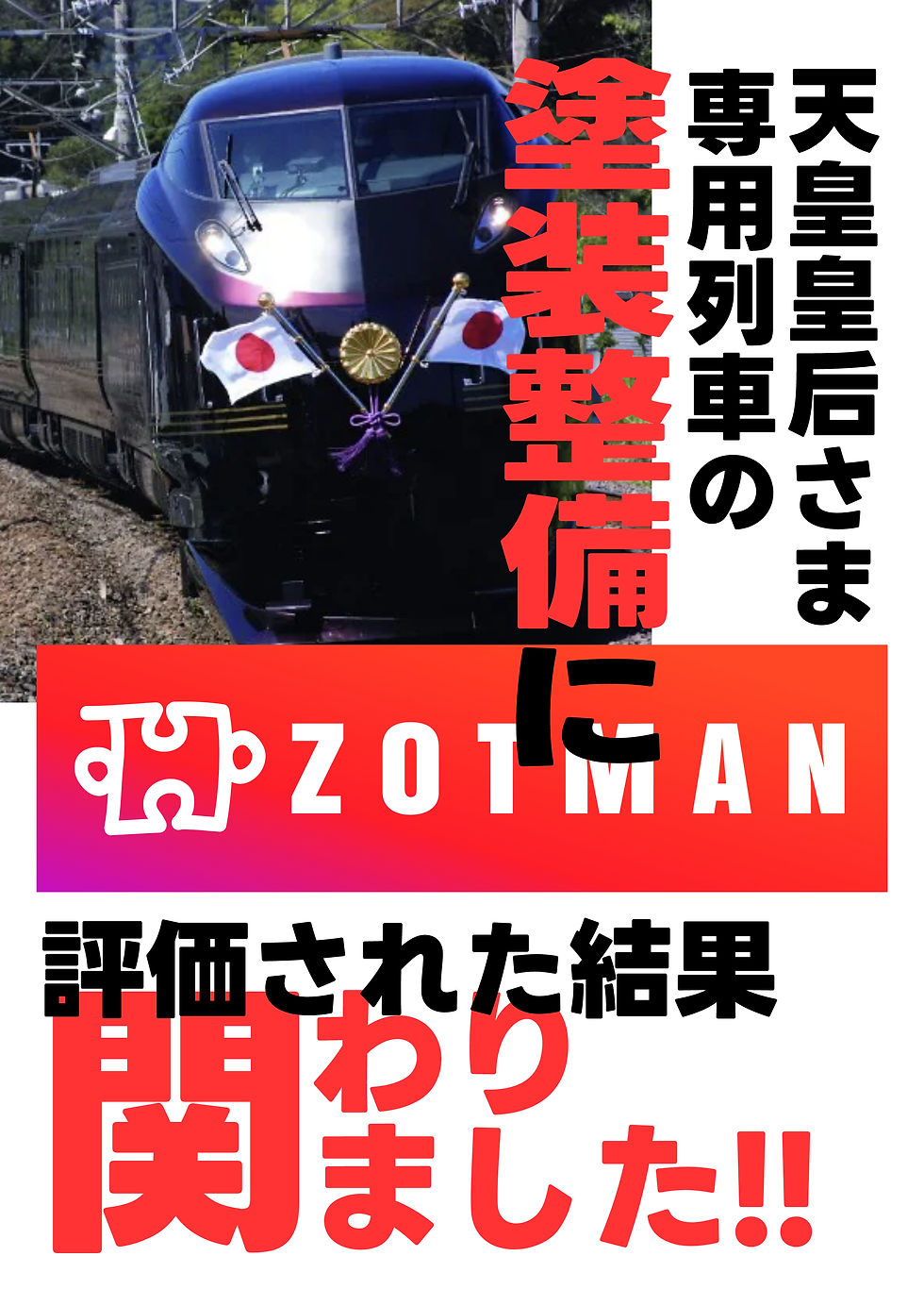 ページ 22.1.11.jpg