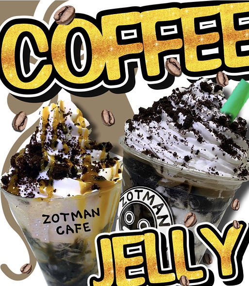 コーヒーゼリー